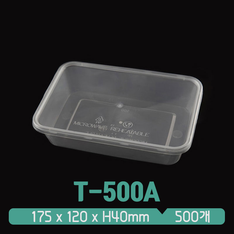수입내열 사각용기 세트 T-500A 투명