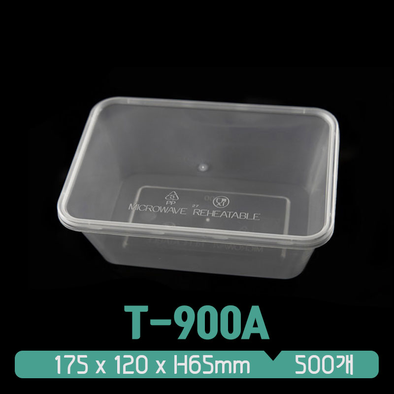 수입내열 사각용기 세트 T-900A 투명