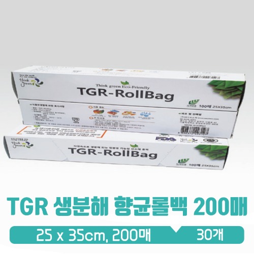 (전화문의) TGR항균롤백 200매/30x170box 인쇄제작