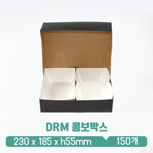 DRM 콤보 박스